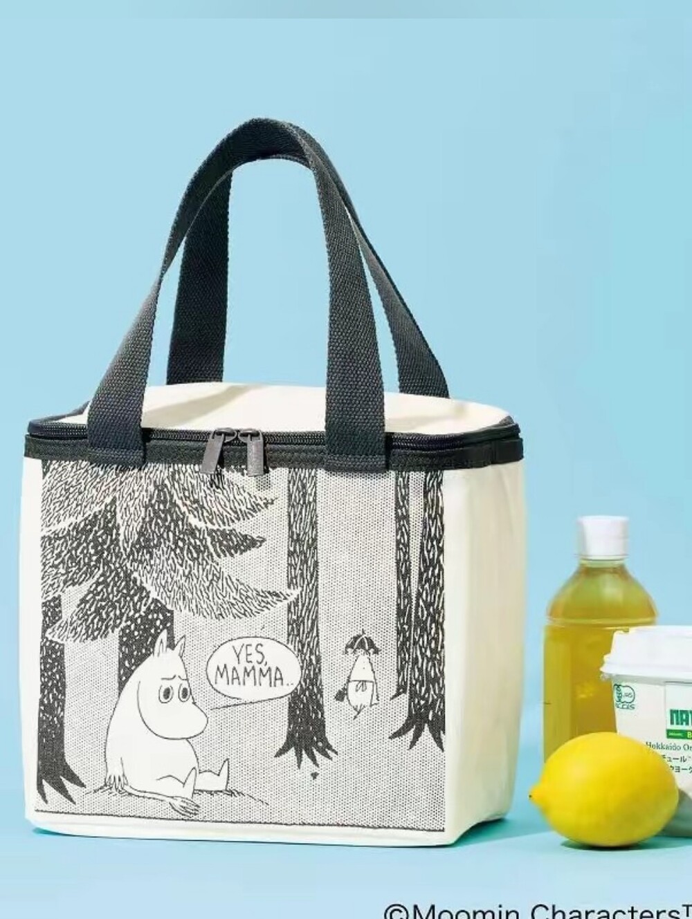 Moomin Lunch Bag (New Without Tag) Insulated